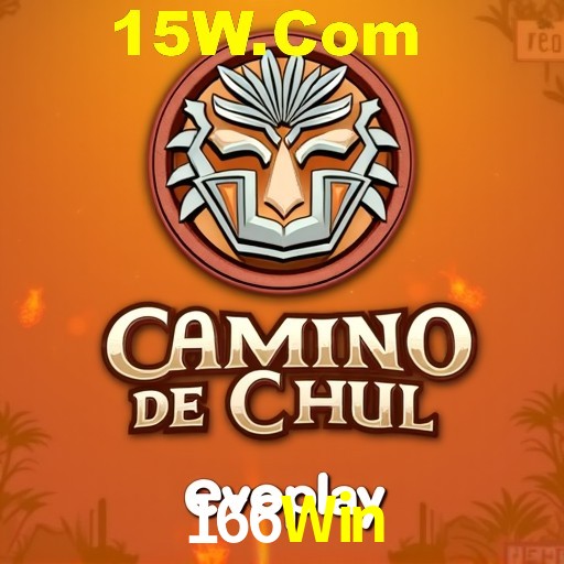Exclusive Offers 166Win